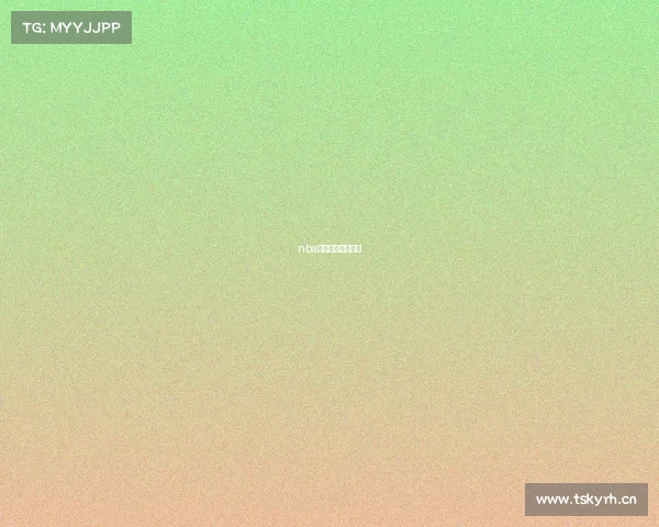 nba赛事回放在哪里看