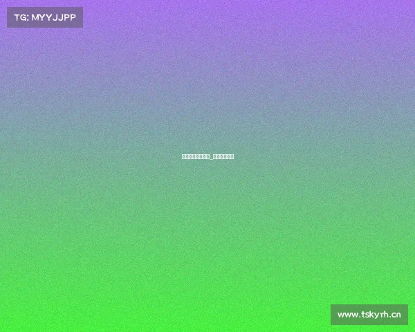 各种赛事简介足球_足球赛事介绍