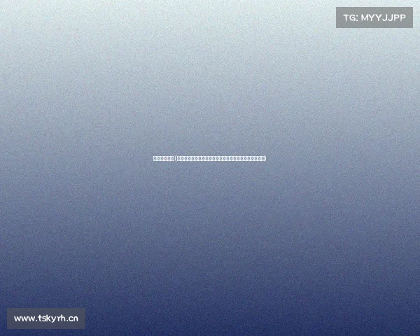 最大滑板赛事(全球最大滑板锦标赛顶尖高手巅峰对决荣耀之战精彩无限) 最大滑板赛事(全球最大滑板锦标赛顶尖高手巅峰对决荣耀之战精彩无限)