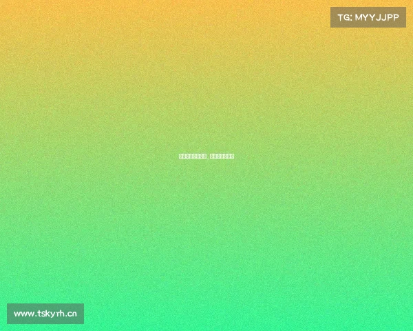 球探无法关注赛事_球探怎么没有了