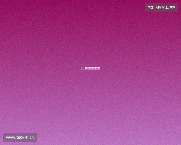 2018年最火的广场舞曲