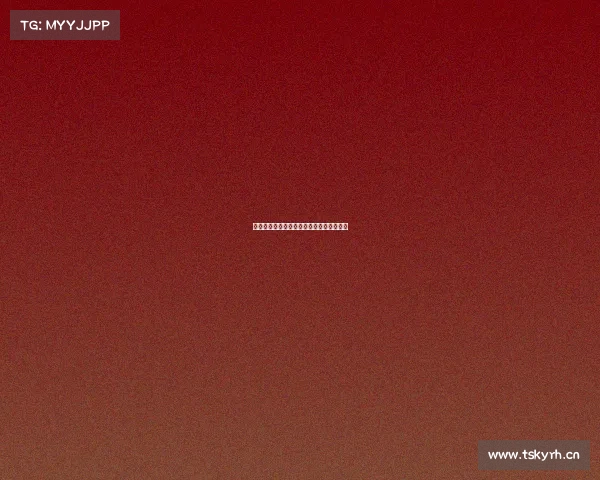 圣西罗足球赛事年度盛典激情对决荣耀战场